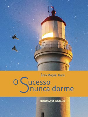 cover image of O Sucesso nunca dorme